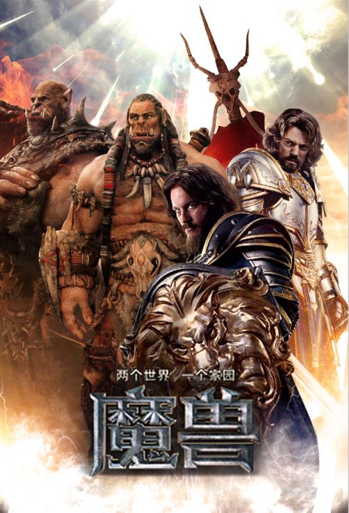 办假的交通银行流水电子版PDF
