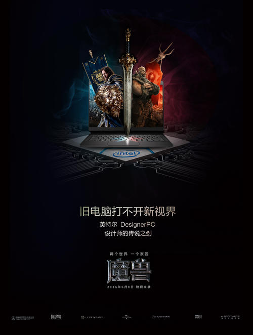 VrijeUniversiteitAmsterdam学士成绩单