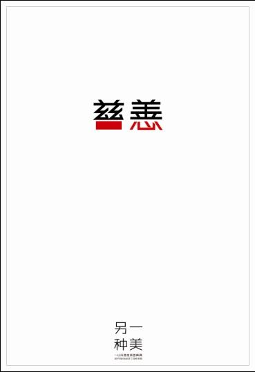 ucklandUniversityofTechnology硕士学位证